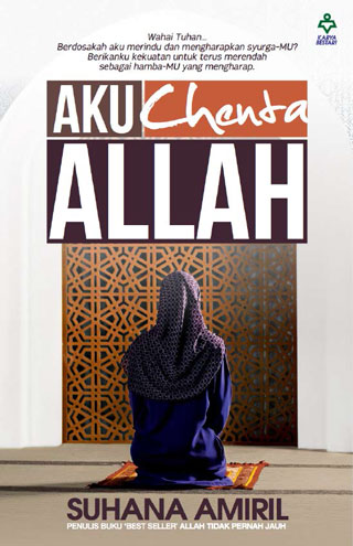 Aku Chenta ALLAH