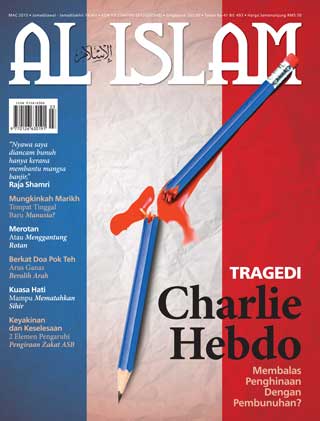 March 2015