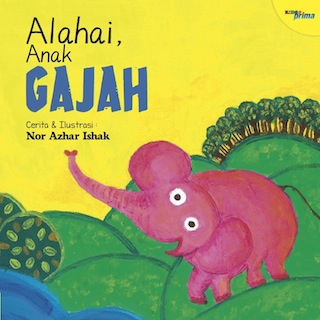 Alahai, Anak Gajah