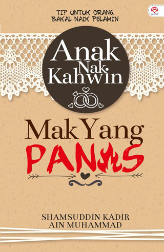 Anak Nak Kahwin Mak Yang Panas
