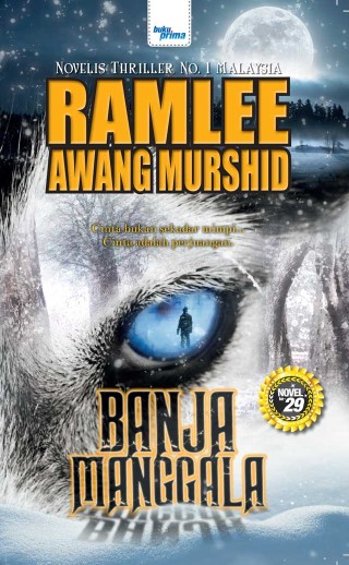Banja Manggala
