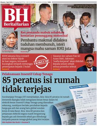 BH 02.04.2026
