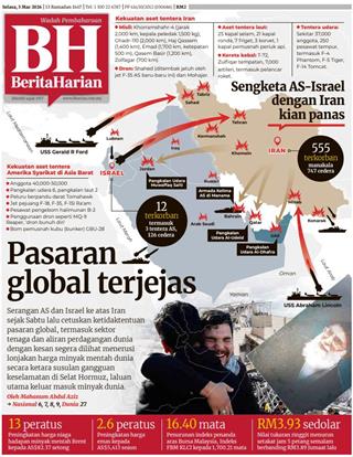 BH 03.03.2026