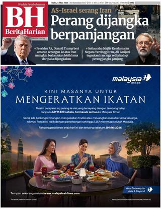 BH 04.03.2026