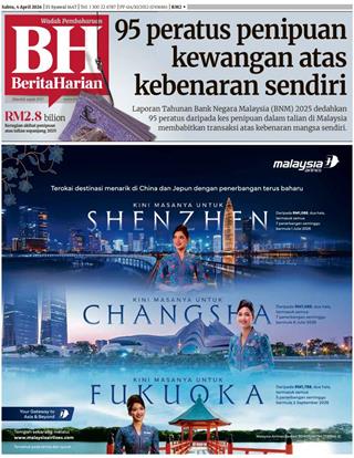 BH 04.04.2026