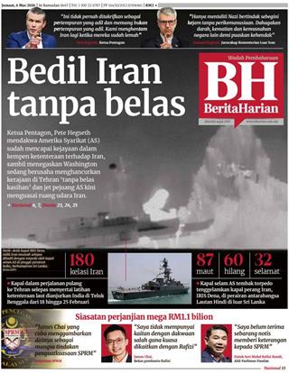 BH 06.03.2026