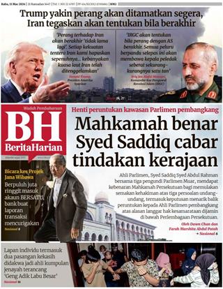 BH 11.03.2026