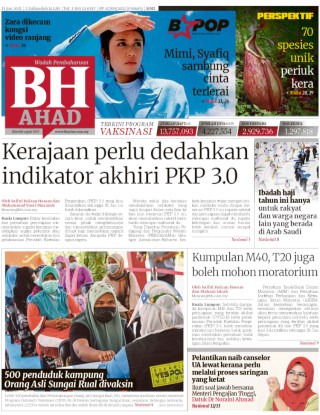 BH 13.06.21