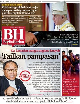 BH 15.04.2026