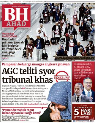 BH 19.04.2026