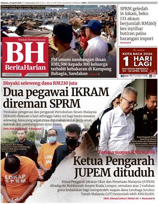 BH 23.04.2026