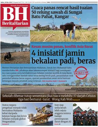 BH 28.03.2026
