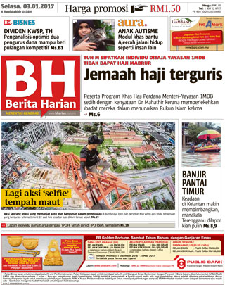 Bharian 03.01.17
