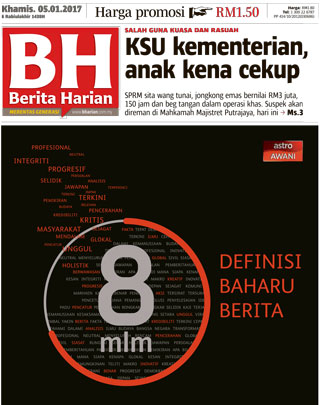 Bharian 05.01.17