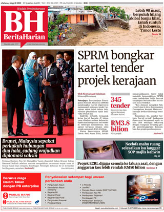 bharian 06.04.21
