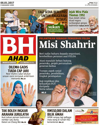 Bharian 08.01.17