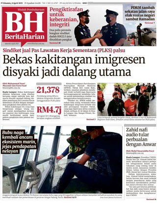 bharian 08.04.21