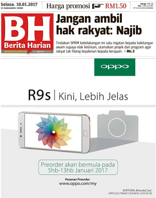 Bharian 10.01.17