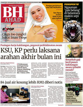 bharian 11.04.21