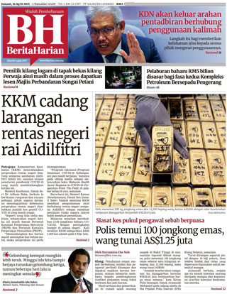 bharian 16.04.21