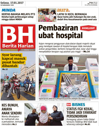 Bharian 17.01.17