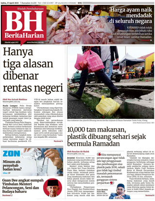 bharian 17.04.21