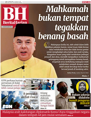 Bharian 20.03.21