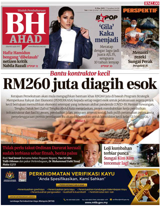 Bharian 21.03.21