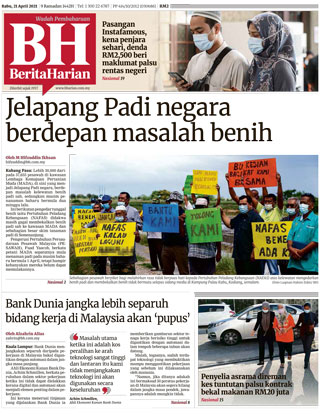 bharian 21.04.21