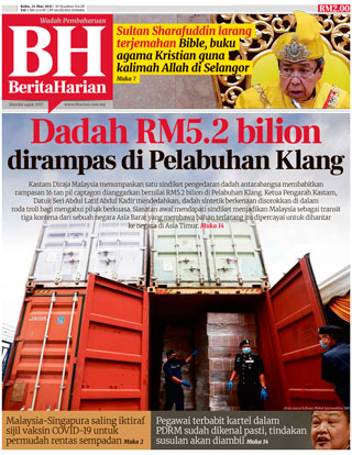 Bharian 24.03.21