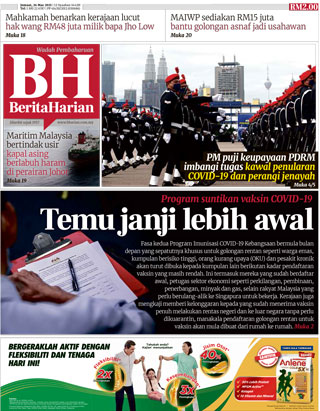 Bharian 26.03.21