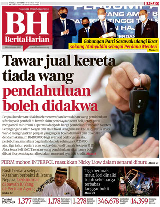 Times 02.04.21