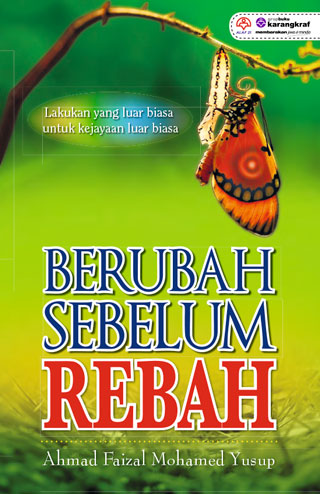 Berubah Sebelum Rebah