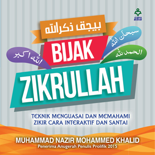 Bijak Zikrullah