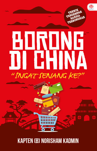 Borang Di China “Ingat Senang Ke”?