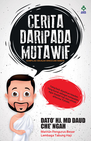 Cerita Daripada Mutawif