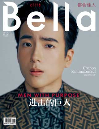 July 2019