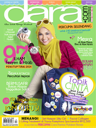 Disember 2014