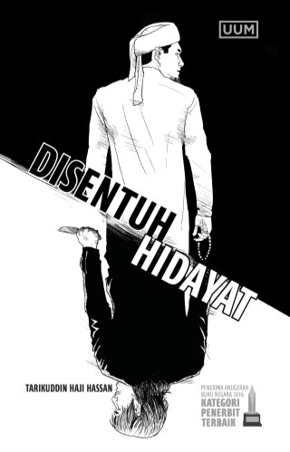 Disentuh Hidayat
