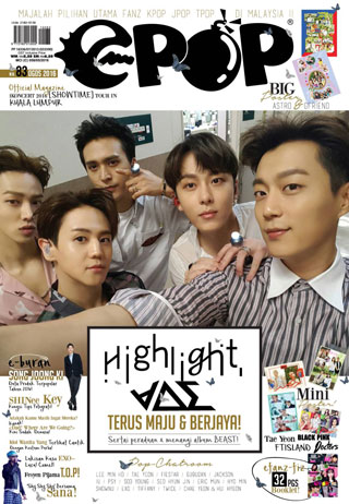 EPOP (Bahasa) 83