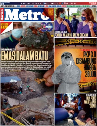 HM 12.06.21