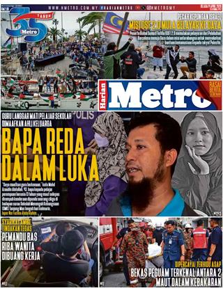 HM 14.04.2026