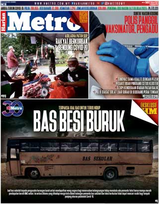 HM 21.07.21