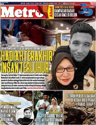 HM 29.03.2026