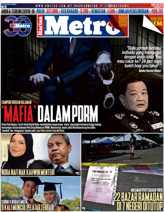 hmetro 01.05.21