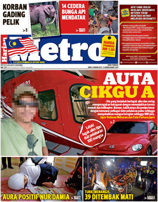 Hmetro 02.01.17