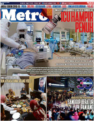 hmetro 03.05.21