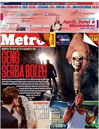 hmetro 04.04.21