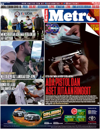 hmetro 05.04.21