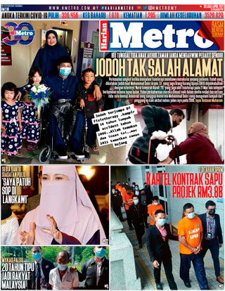hmetro 06.04.21